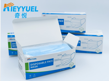 It-temp ikun sħun wisq, li tilbes maskra hija ħafifa u akne?